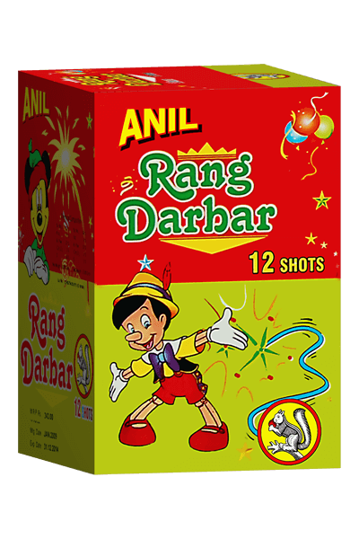 RANG DARBAR (12 SHOTS)